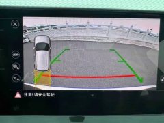 2022 Volkswagen Tacqua 2021 1.5 AT JoySmart Connect #18