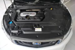2019 Geely Auto Emgrand GL 2018 1.8 AT EliteSmart Connect #10