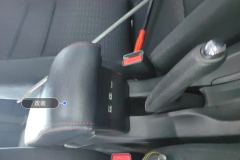 Armrest