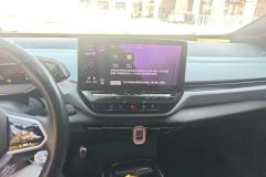 2022 Volkswagen ID.4 X 2022 SmartLong RangeEdition #13