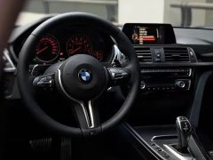 2017 BMW 3 Series 2017 2.0T AT 320Li MSport #8