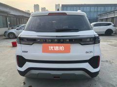 2023 Hyundai ix35 2021 2.0 AT 2WDGLSLeading #5