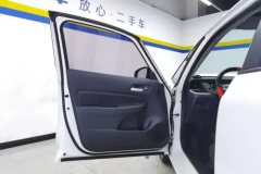 2021 Honda Fit Hatchback 2021 1.5 AT Chao XiangEdition #7