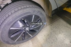 Right Rear Wheel Hub