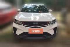2020 Geely Auto Binyue 2020 1.5T AT PRO 260Tknight #2