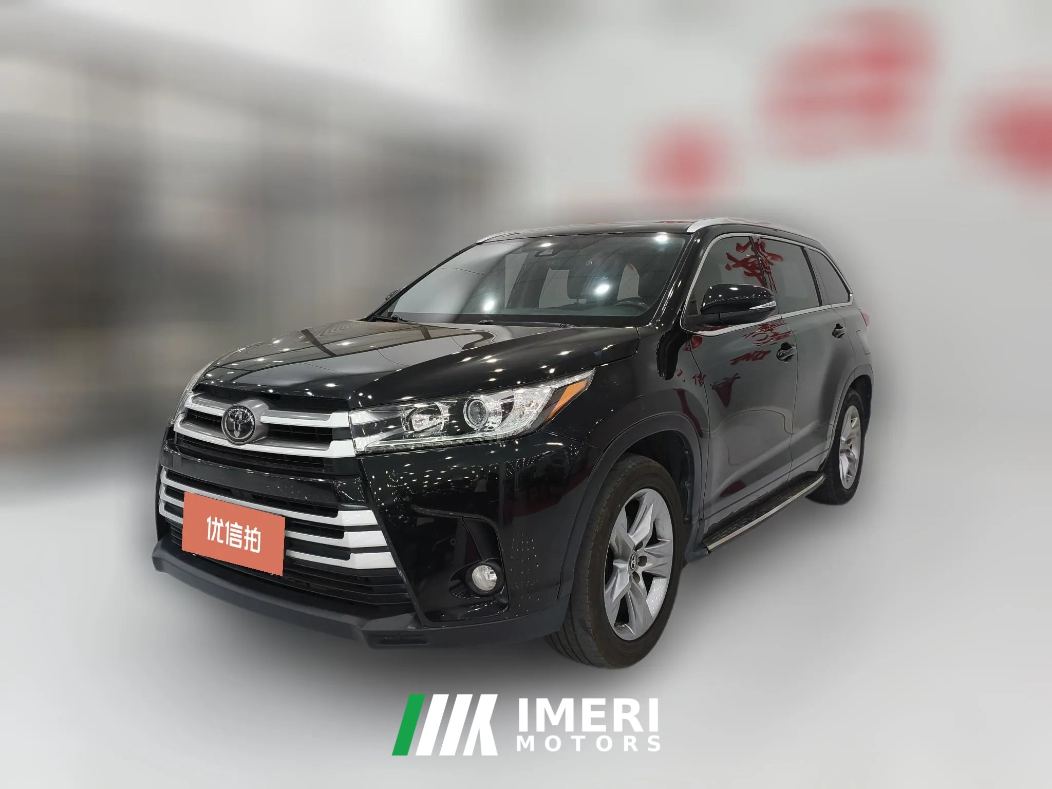 2021 Toyota Highlander 2021 2.0T AT Luxury7Seat 4WD