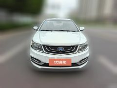 2017 Geely Auto Vision 2017 1.5 AT Happiness #2