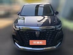 2021 Roewe iMAX8 2021 2.0T AT 400TGISupremeSeriesHonor #2