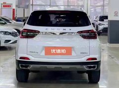 2021 Chery Tiggo 5x 2020 1.5 AT NewmoveEdition #8