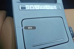 Gear Control Panel