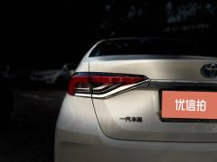 2020 Toyota Corolla 2021 1.8 AT Elite Hybrid #20