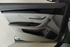 2024 BYD Song Plus PHEV 2025 EV 520km Luxury #7