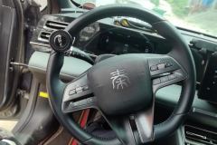 2024 BYD Qin L 2024 1.5L AT DM-i 80KMLeading #15