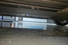 Floor Under Cover
