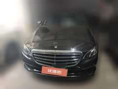 2020 Mercedes-Benz E-Class PHEV 2020 2.0T AT E300eL HEV #2