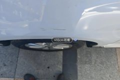Left Front Fender