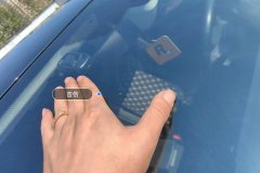 Windshield