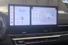 2024 Geely Auto Emgrand Sedan 2023 No.4generationChampion 1.5L AT CVTLuxury #13