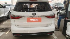2017 BYD Song MAX 2017 1.5T AT Smart ConnectPremium7Seat #13