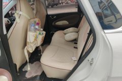 2025 Wuling Motors Wuling Bingo 2024 333km Joy #10