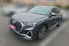2021 Audi Q3 2021 1.4T AT 35TFSIEnterprisingDynamic #1