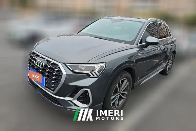 2021 Audi Q3 2021 1.4T AT 35TFSIEnterprisingDynamic