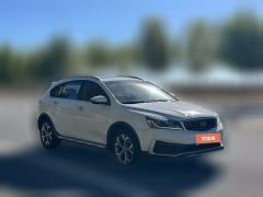 2019 Geely Auto Vision S1 2018 1.5 AT Fengxiang #3
