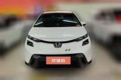 2026 Honda Fit Hatchback 2026 1.5L CVT Refresh Edition #2