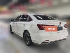 2020 Roewe i6 New Energy 2019 1.5T AT PLUS 50T4GConnectedgloryLuxury HEV #2
