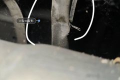 უკანა Panel Lower Edge Seal