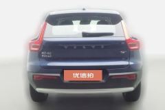 2021 Volvo XC40 2021 2.0T T4 4WDSmart DriveFashion #4