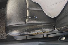 Driver Seat