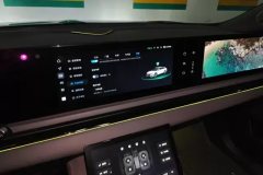 2024 Voyah Zhuiguang 2024 PHEV 4WDSuperLong RangeExecutive #13