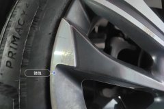 Left Rear Wheel Hub