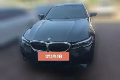 2022 BMW 3 Series 2022 Facelift 325Li MSport Pkg #2