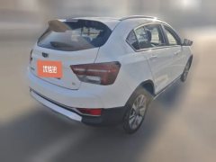 2019 Geely Auto Vision S1 2019 1.5 MT UpgradeEditionHappiness #8