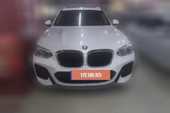2019 BMW X3 2019 2.0T AT 28i MSport Pkg #2
