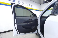 2025 BYD Qin Plus 2025 DM-i Smart Drive 55KMLeading #7