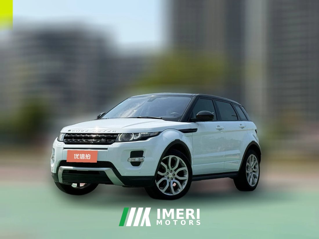 2015 Land Rover Range Rover Evoque(Imported)(Imported) 2015 2.0T AT yaodongEdition5-Door (Imported)