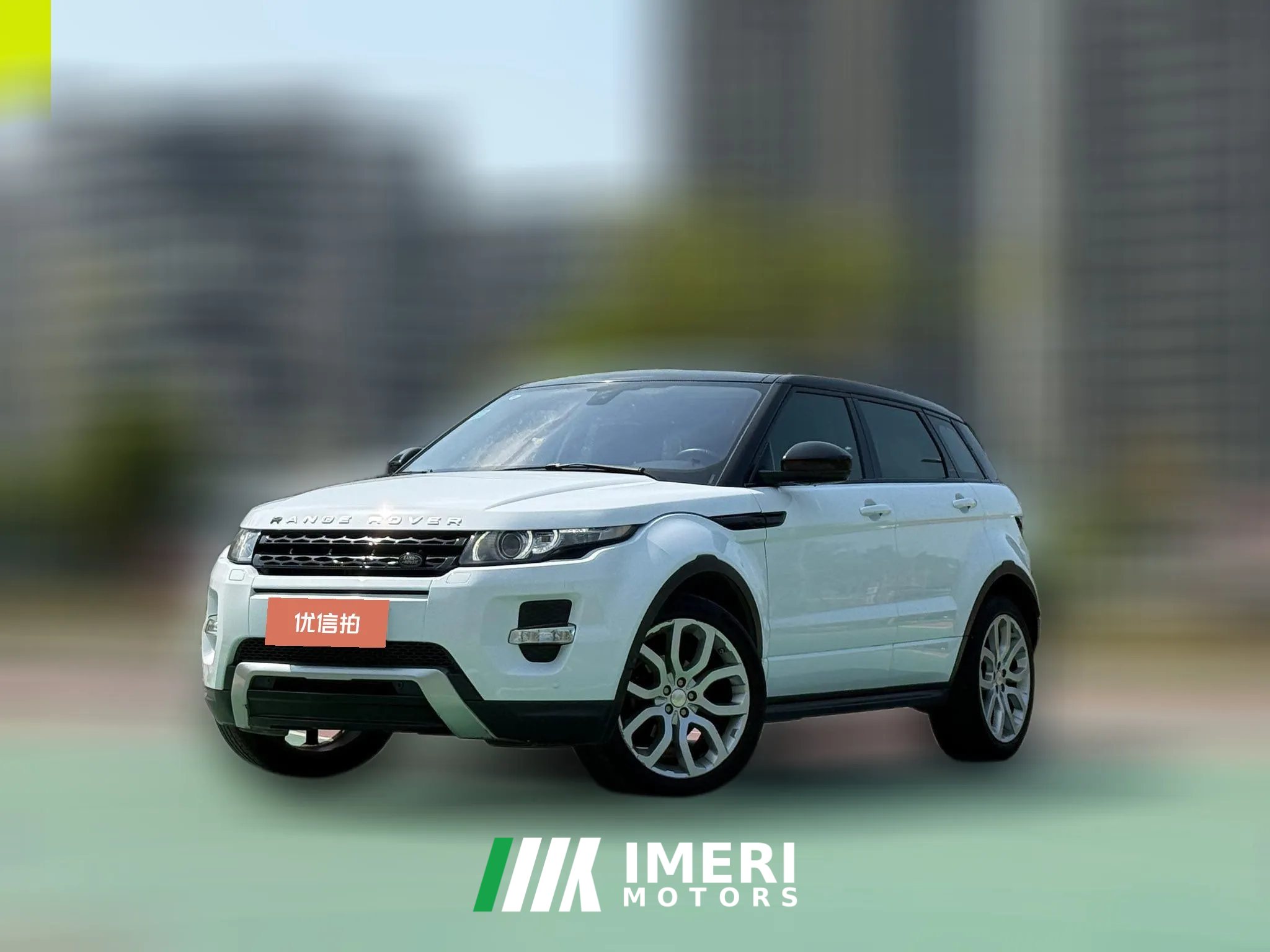 2015 Land Rover Range Rover Evoque(Imported)(Imported) 2015 2.0T AT yaodongEdition5-Door (Imported)