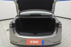 2026 Aion S Plus 2026 Luxury #4