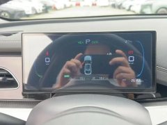 2024 BYD Seal 06 2024 1.5L AT DM-i 80KMLuxury #7