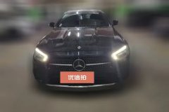 2021 Mercedes-Benz E-Class 2022 E 260 L AT #2