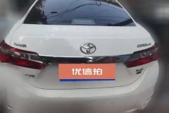 2017 Toyota Corolla 2017 1.2T AT GL-i #4