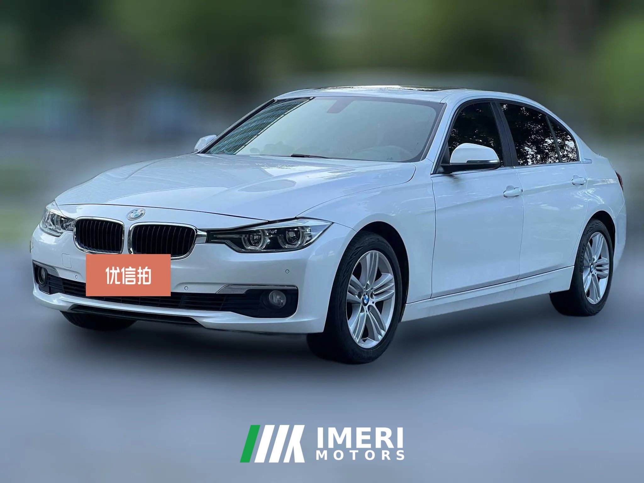 2018 BMW 3 Series 2017 2.0T AT 320LiFashion