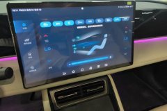 2024 BYD Qin L 2024 1.5L AT DM-i 120KMexcellence #13