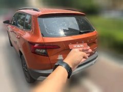 2019 Škoda Karoq 2019 1.4T AT TSI280Smart DriveComfort China V #4
