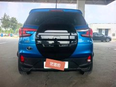2019 BYD Yuan EV 2019 EV535Smart ConnectLeading the way EV #5