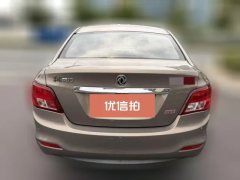 2016 Dongfeng Fengxing Jingyi S50 2014 1.6 AT Flagship #4