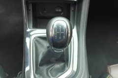 2020 Chang'an CS35 Plus 2019 1.6 MT ChanglianEdition China VI #16